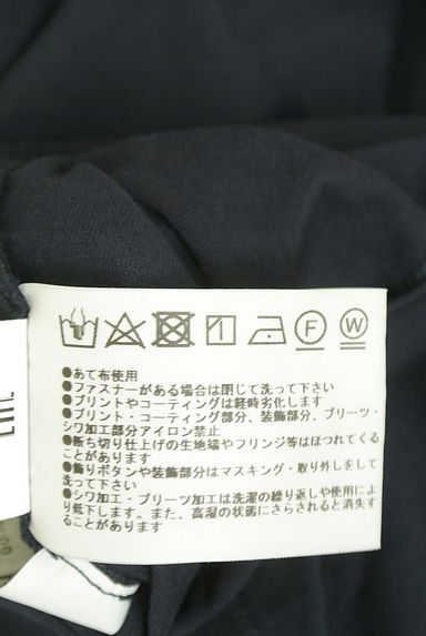 クリックで大画像表示 FABIANA FILIPPI(ファビアナフィリッピ)の古着「ボリューム袖カットソー(カットソー・プルオーバー)」大画像5へ