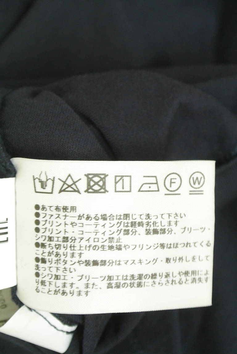 FABIANA FILIPPI（ファビアナフィリッピ）の古着「商品番号：PR10347044」-大画像5