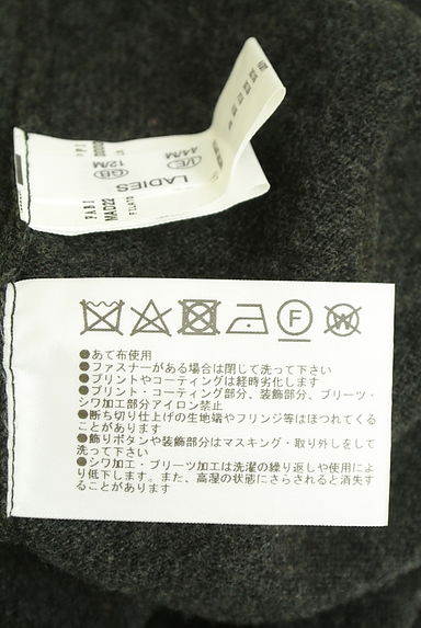 クリックで大画像表示 FABIANA FILIPPI(ファビアナフィリッピ)の古着「首チュールモックネックニットトップス(ニット)」大画像5へ