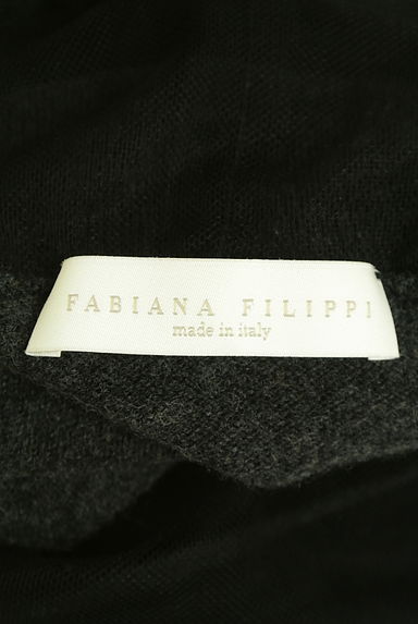 クリックで大画像表示 FABIANA FILIPPI(ファビアナフィリッピ)の古着「首チュールモックネックニットトップス(ニット)」大画像6へ