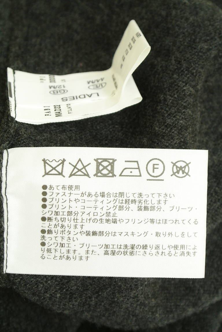 FABIANA FILIPPI（ファビアナフィリッピ）の古着「商品番号：PR10347045」-大画像5