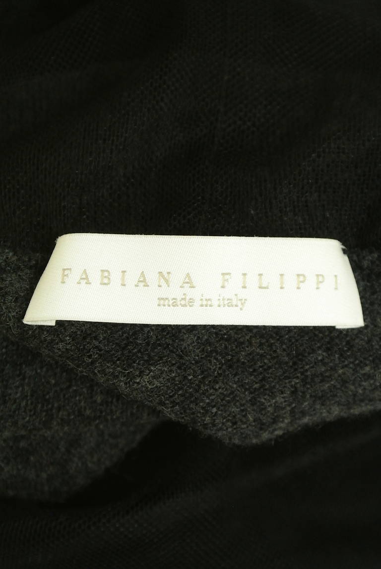 FABIANA FILIPPI（ファビアナフィリッピ）の古着「商品番号：PR10347045」-大画像6