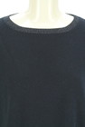 FABIANA FILIPPI（ファビアナフィリッピ）の古着「商品番号：PR10347046」-4