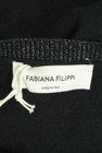 FABIANA FILIPPI（ファビアナフィリッピ）の古着「商品番号：PR10347046」-6