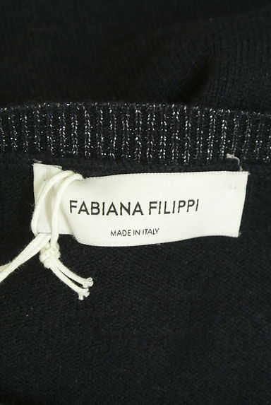 クリックで大画像表示 FABIANA FILIPPI(ファビアナフィリッピ)の古着「ラメリブネックニット(ニット)」大画像6へ