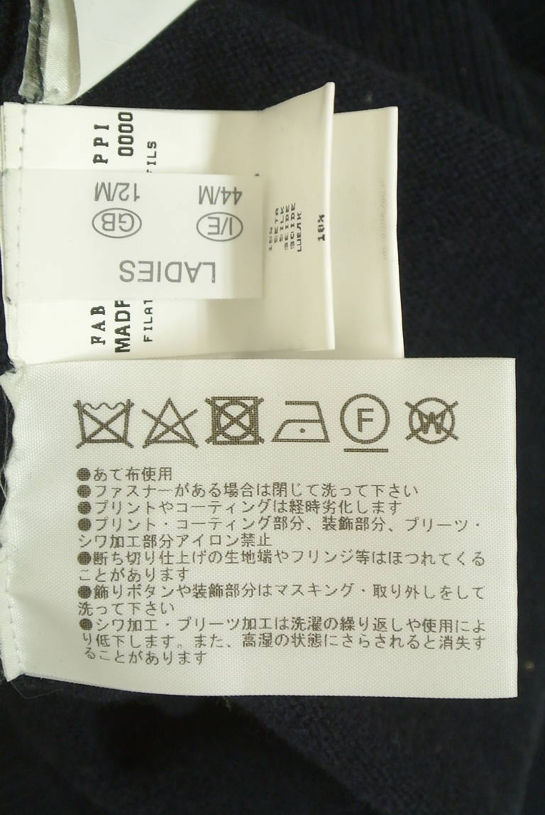 FABIANA FILIPPI（ファビアナフィリッピ）の古着「商品番号：PR10347046」-大画像5