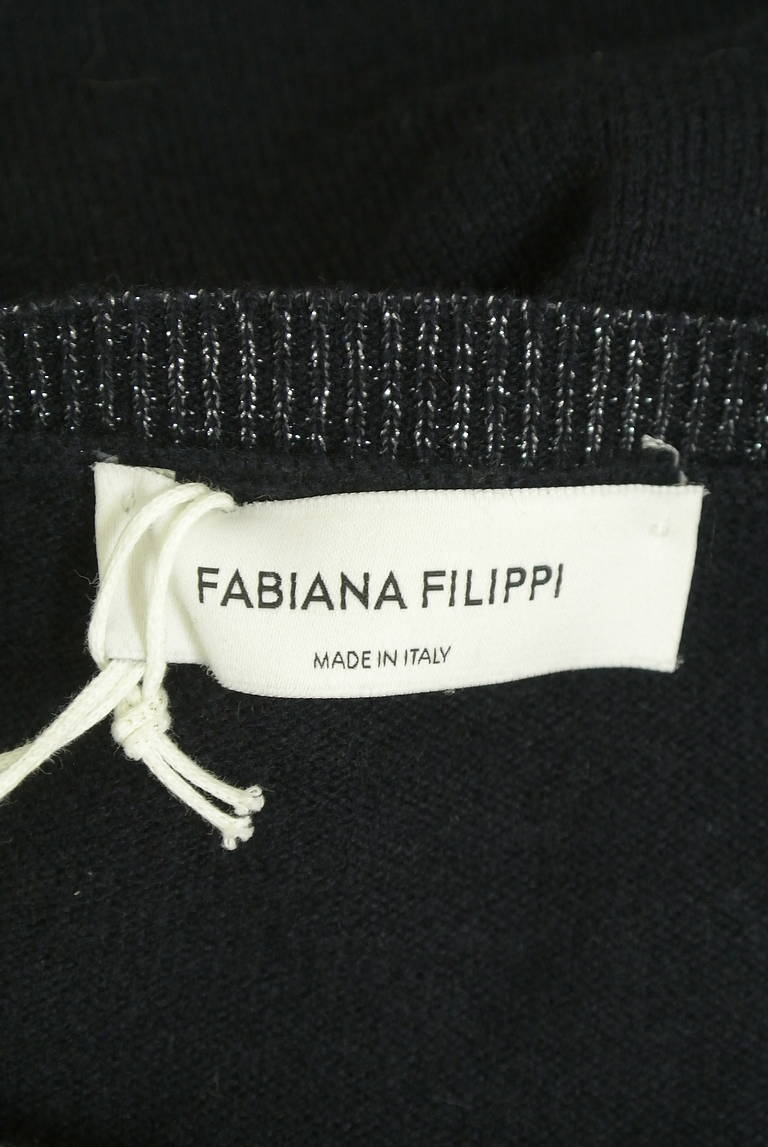 FABIANA FILIPPI（ファビアナフィリッピ）の古着「商品番号：PR10347046」-大画像6