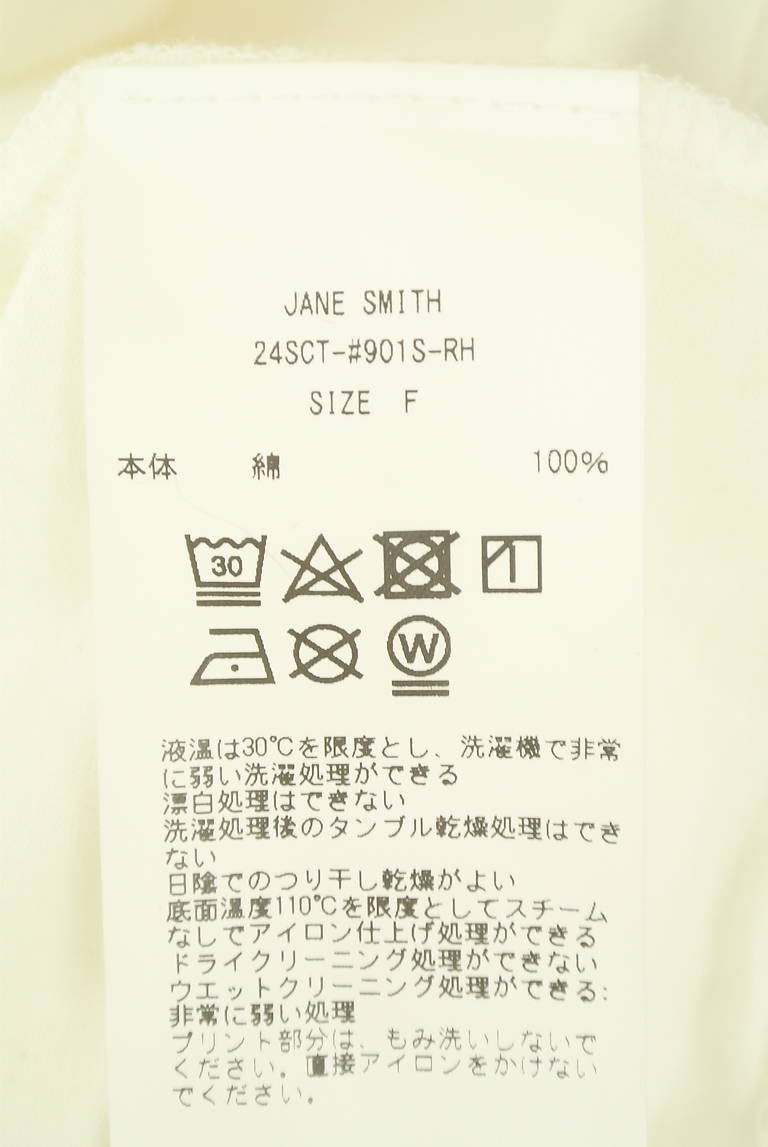 JANE SMITH（ジェーンスミス）の古着「商品番号：PR10347051」-大画像5