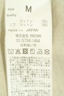 REMI RELIEF（レミレリーフ）の古着「商品番号：PR10347052」-5