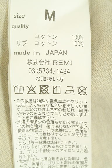 クリックで大画像表示 REMI RELIEF(レミレリーフ)の古着「ロゴプリント半そでスウェットトップス(スウェット・パーカー)」大画像5へ