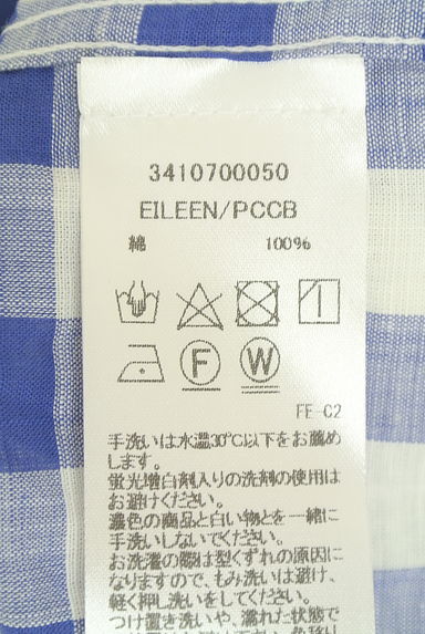 クリックで大画像表示 Frank&Eileen(フランクアンドアイリーン)の古着「ギンガムチェック柄シャツ(ブラウス)」大画像5へ