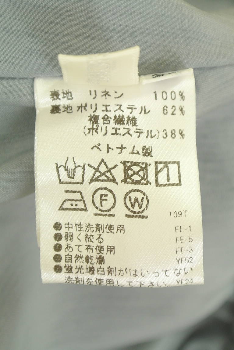 PASSIONE（パシオーネ）の古着「商品番号：PR10347056」-大画像5
