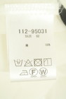 CYNICAL（シニカル）の古着「商品番号：PR10347057」-5