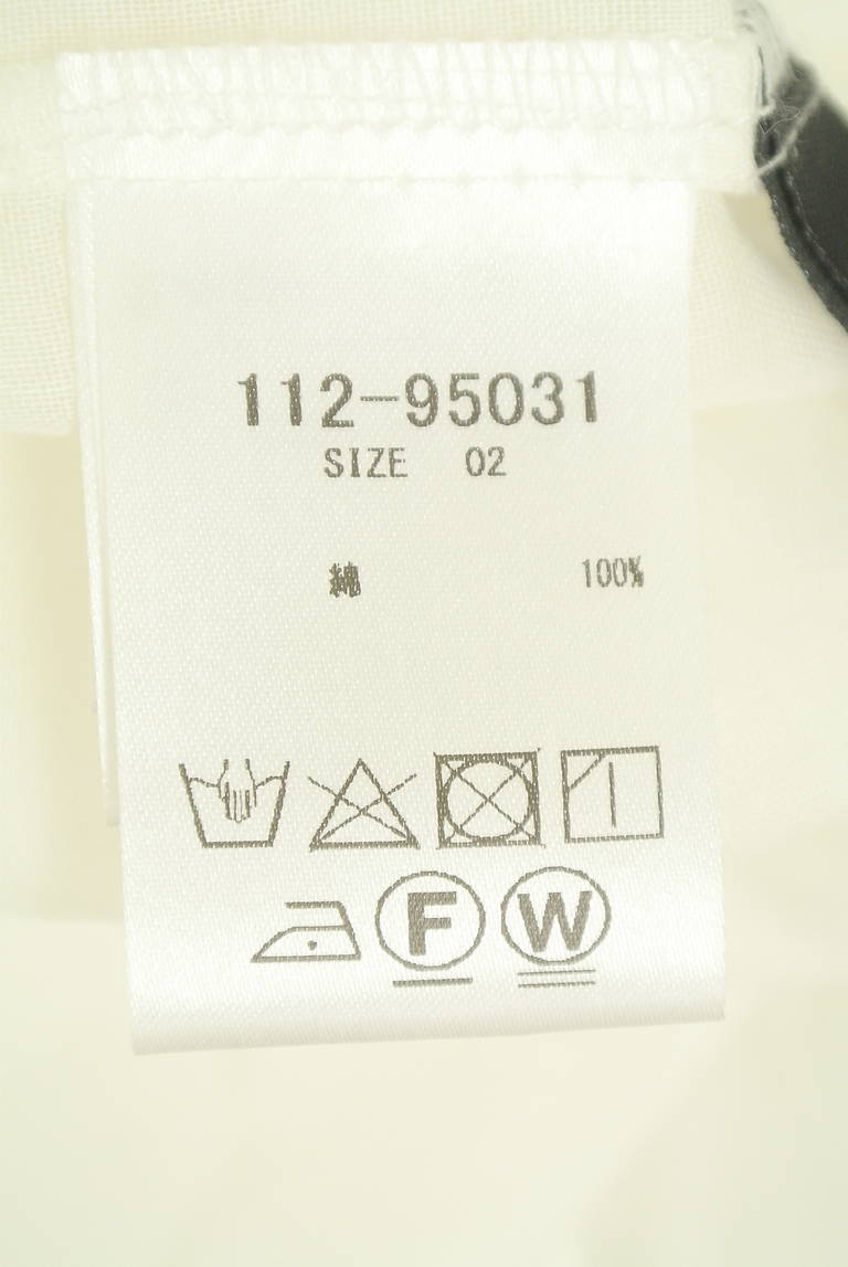 CYNICAL（シニカル）の古着「商品番号：PR10347057」-大画像5