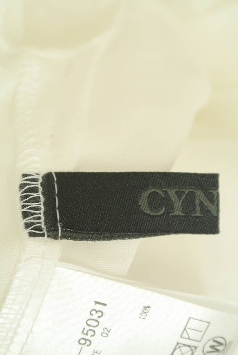 CYNICAL（シニカル）の古着「商品番号：PR10347057」-大画像6