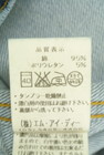 M-premier（エムプルミエ）の古着「商品番号：PR10347063」-5