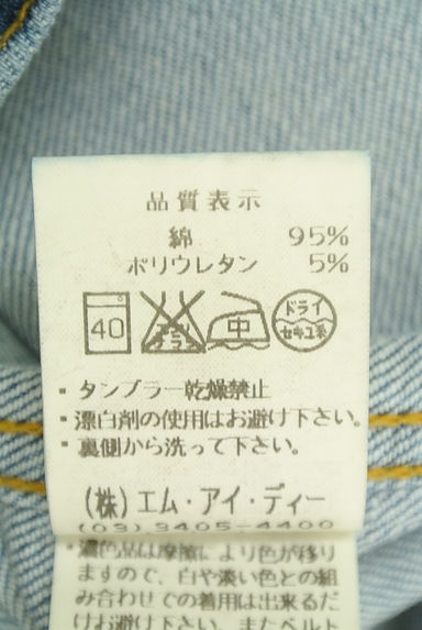 クリックで大画像表示 M-premier(エムプルミエ)の古着「コンパクトデニムジャケット(ブルゾン・スタジャン)」大画像5へ