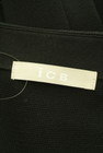 iCB（アイシービー）の古着「商品番号：PR10347164」-6
