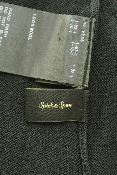 クリックで大画像表示 Spick and Span(スピック&スパン)の古着「ビッグニットトップス(ニット)」大画像6へ