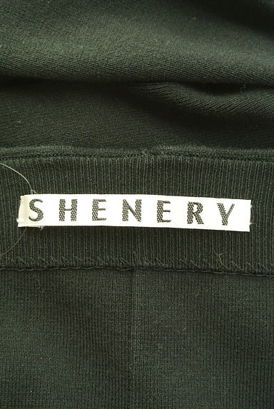 クリックで大画像表示 SHENERY(シーナリー)の古着「ロングニットキャミワンピース(キャミワンピース)」大画像6へ