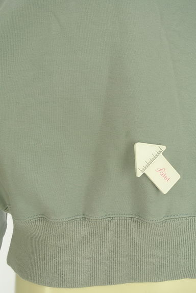 クリックで大画像表示 BABYLONE(バビロン)の古着「ボートネックスウェットトップス(スウェット・パーカー)」大画像5へ
