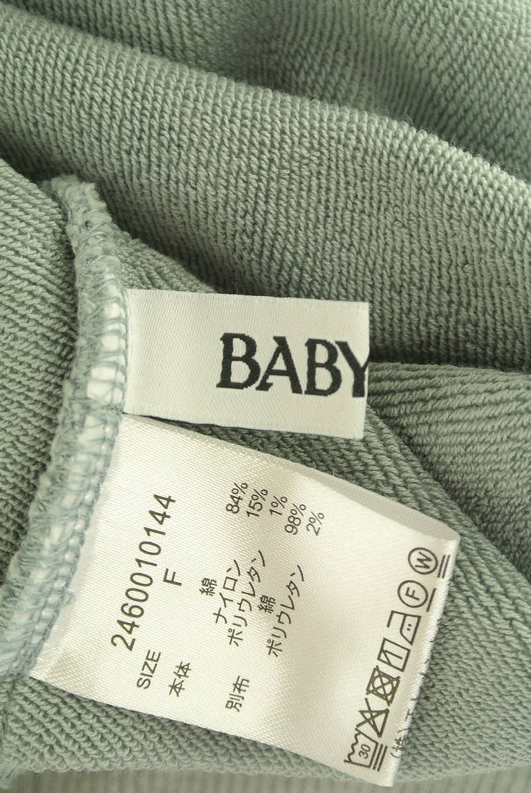 BABYLONE（バビロン）の古着「商品番号：PR10347168」-大画像6