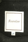 anatelier（アナトリエ）の古着「商品番号：PR10347170」-6