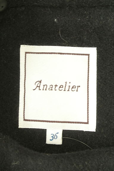 クリックで大画像表示 anatelier(アナトリエ)の古着「ミンクファー襟付きウールロングコート(コート)」大画像6へ