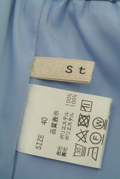 Stola.（ストラ）の古着「シャカシャカロングスカート（ロングスカート・マキシスカート）」大画像６へ