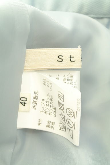 クリックで大画像表示 Stola.(ストラ)の古着「ミディ丈フレアスカート(スカート)」大画像6へ