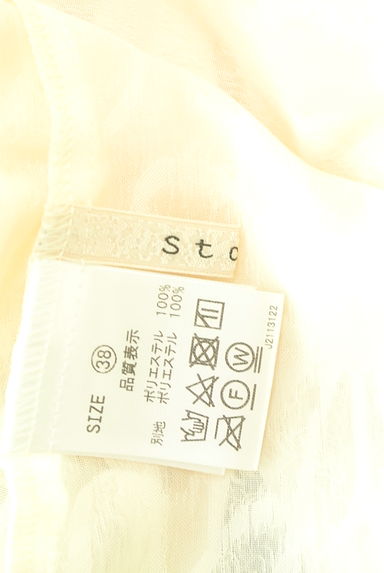 クリックで大画像表示 Stola.(ストラ)の古着「花柄シアーシャギーカットソー(ブラウス)」大画像6へ
