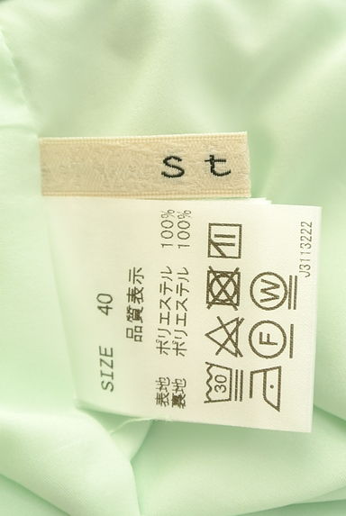 クリックで大画像表示 Stola.(ストラ)の古着「ベルト付きワイドパンツ(パンツ)」大画像6へ