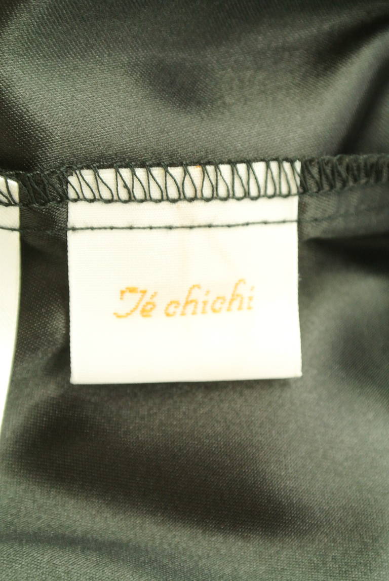 Te chichi（テチチ）の古着「商品番号：PR10347180」-大画像6
