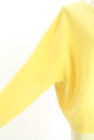 Curensology（カレンソロジー）の古着「商品番号：PR10347181」-5