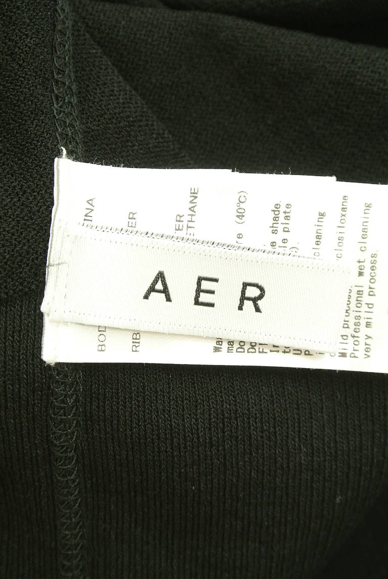 ADAM ET ROPE（アダムエロペ）の古着「商品番号：PR10347182」-大画像6