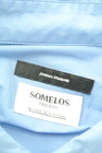 JOURNAL STANDARD（ジャーナルスタンダード）の古着「商品番号：PR10347183」-6