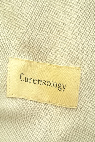 クリックで大画像表示 Curensology(カレンソロジー)の古着「コクーンワイドパンツ(パンツ)」大画像6へ