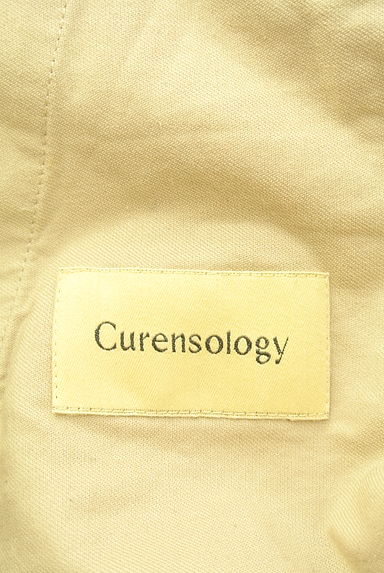 クリックで大画像表示 Curensology(カレンソロジー)の古着「コクーンワイドパンツ(パンツ)」大画像6へ