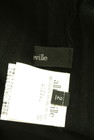 allureville（アルアバイル）の古着「商品番号：PR10347186」-6
