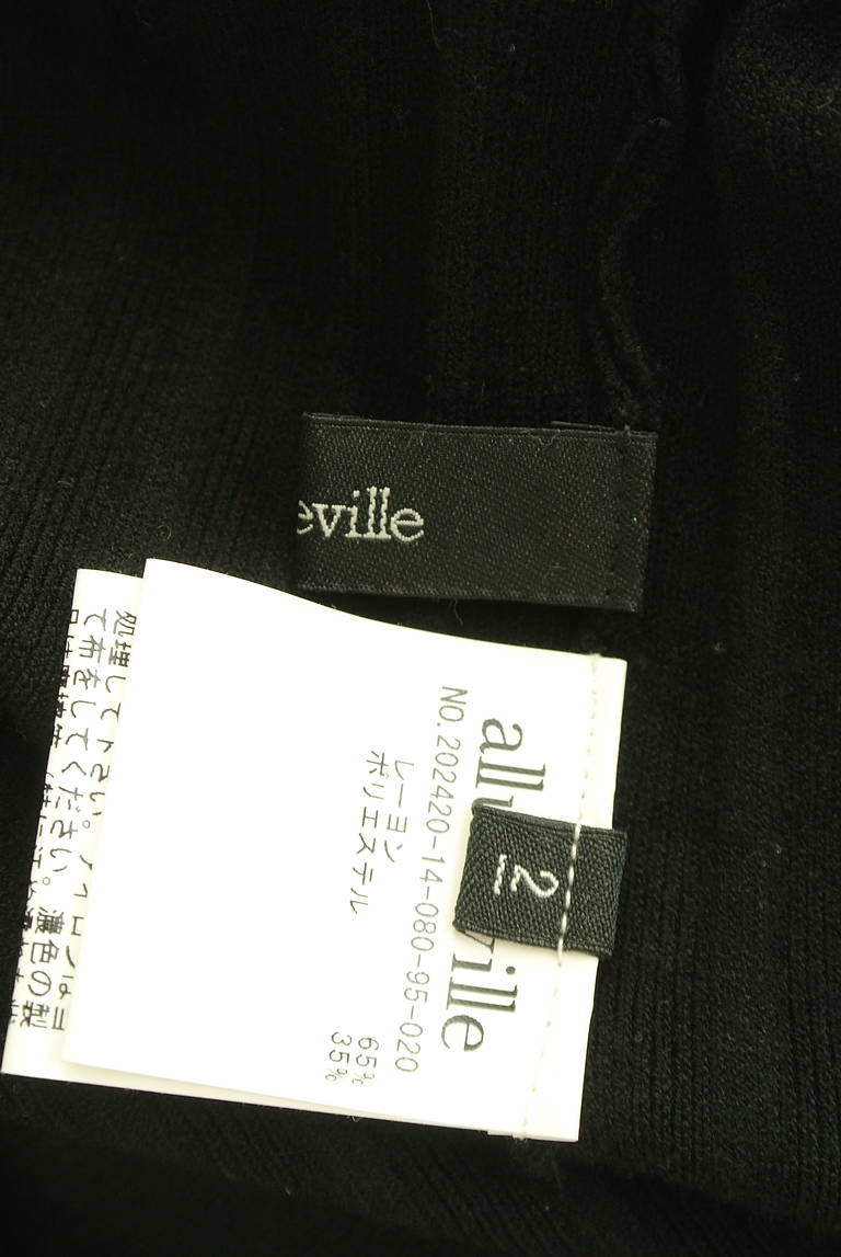 allureville（アルアバイル）の古着「商品番号：PR10347186」-大画像6