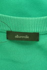 allureville（アルアバイル）の古着「商品番号：PR10347188」-6