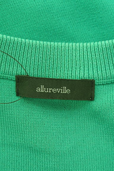 クリックで大画像表示 allureville(アルアバイル)の古着「ニットカーディガン(カーディガン・ボレロ)」大画像6へ