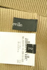allureville（アルアバイル）の古着「商品番号：PR10347189」-6