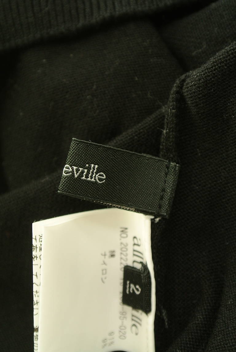 allureville（アルアバイル）の古着「商品番号：PR10347190」-大画像6