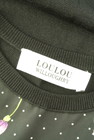 Loulou Willoughby（ルルウィルビー）の古着「商品番号：PR10347200」-6
