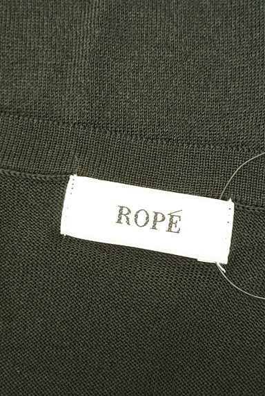 クリックで大画像表示 ROPE(ロペ)の古着「バックフリルサマーニット(ニット)」大画像6へ
