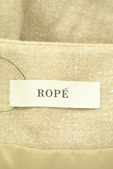 クリックで大画像表示 ROPE(ロペ)の古着「ロングフレアジャンパースカート(キャミワンピース)」大画像6へ