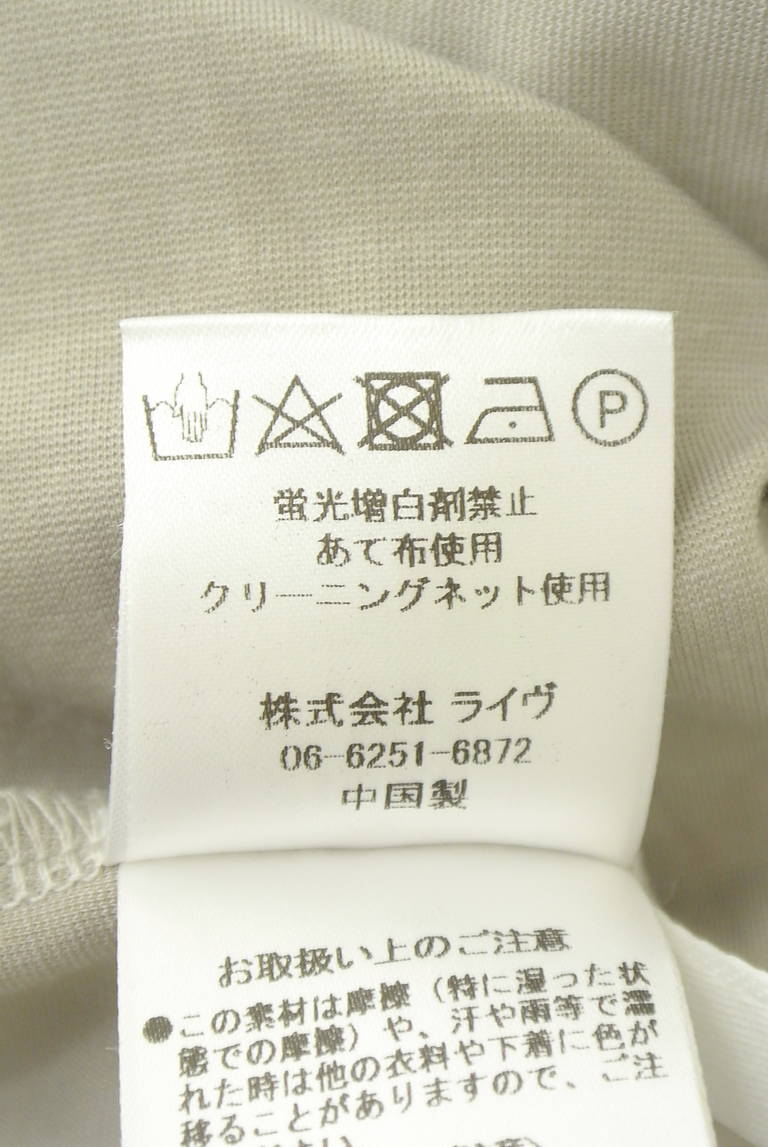ayane（アヤン）の古着「商品番号：PR10347263」-大画像5