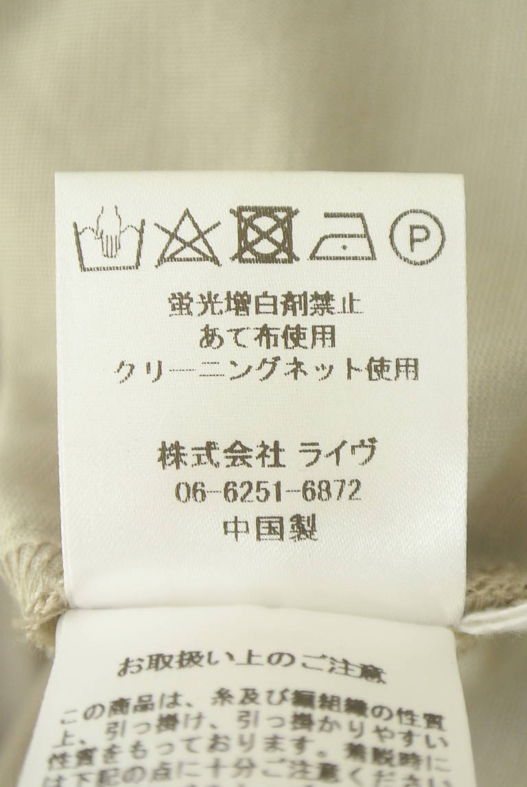 ayane（アヤン）の古着「商品番号：PR10347264」-大画像5