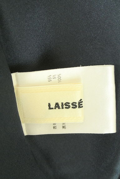 LAISSE PASSE（レッセパッセ）の古着「ベルト付き花柄フレアスカート（スカート）」大画像６へ